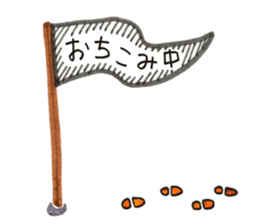 Ayamaru is apologizing. I'm sorry. sticker #10051791