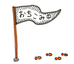 Ayamaru is apologizing. I'm sorry. sticker #10051791