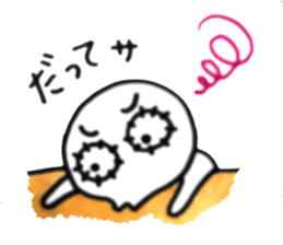 Ayamaru is apologizing. I'm sorry. sticker #10051801