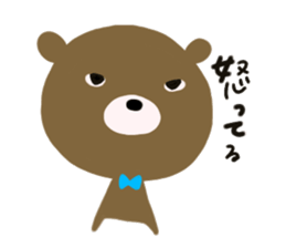 cool ! bear sticker #10051848
