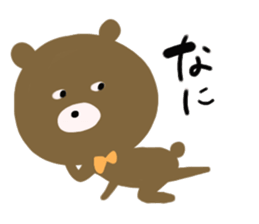 cool ! bear sticker #10051852