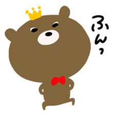 cool ! bear sticker #10051853