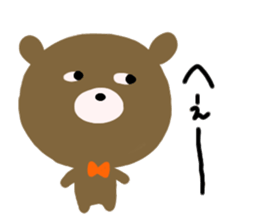 cool ! bear sticker #10051854