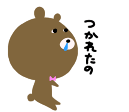 cool ! bear sticker #10051856