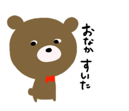 cool ! bear sticker #10051857