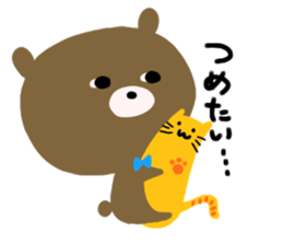 cool ! bear sticker #10051860