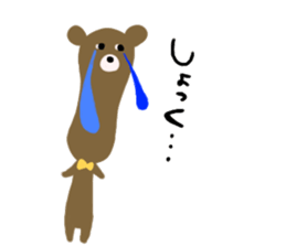 cool ! bear sticker #10051862