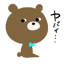 cool ! bear sticker #10051864