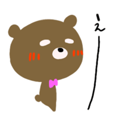 cool ! bear sticker #10051872