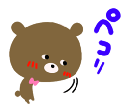 cool ! bear sticker #10051875