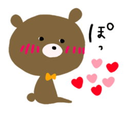 cool ! bear sticker #10051877