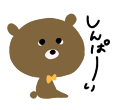 cool ! bear sticker #10051878