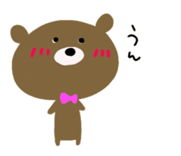 cool ! bear sticker #10051879