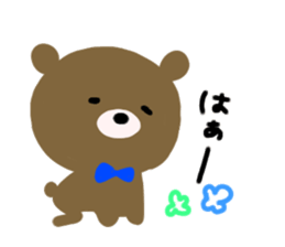cool ! bear sticker #10051883