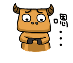 Chiao pei pang pang sticker #10051978