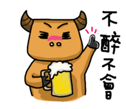 Chiao pei pang pang sticker #10051992