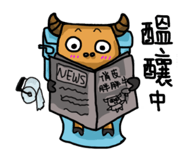 Chiao pei pang pang sticker #10051995