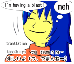 English and Japanese Sticker sticker #10052089