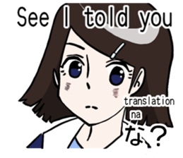 English and Japanese Sticker sticker #10052095