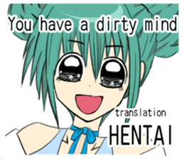 English and Japanese Sticker sticker #10052098