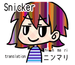 English and Japanese Sticker sticker #10052116