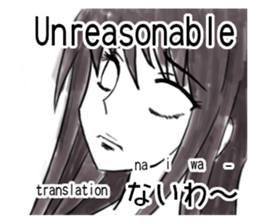 English and Japanese Sticker sticker #10052117