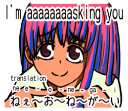 English and Japanese Sticker sticker #10052118