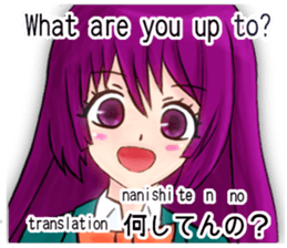 English and Japanese Sticker sticker #10052121