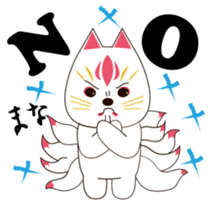 Japanese fantastic fox(English) sticker #10052175
