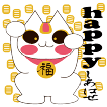 Japanese fantastic fox(English) sticker #10052176