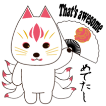 Japanese fantastic fox(English) sticker #10052177