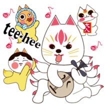 Japanese fantastic fox(English) sticker #10052181