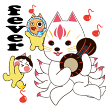 Japanese fantastic fox(English) sticker #10052182