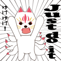 Japanese fantastic fox(English) sticker #10052188