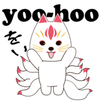 Japanese fantastic fox(English) sticker #10052206
