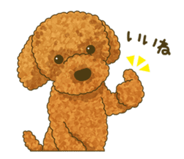 Toto the Toy poodle sticker #10052210