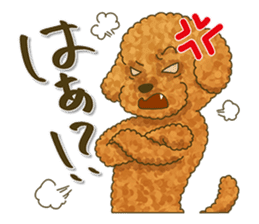 Toto the Toy poodle sticker #10052227