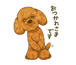 Toto the Toy poodle sticker #10052238