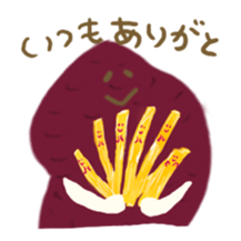 Honwaka sweet potato chips sticker #10052293