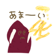 Honwaka sweet potato chips sticker #10052297