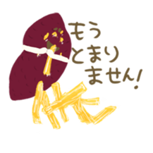 Honwaka sweet potato chips sticker #10052298