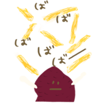 Honwaka sweet potato chips sticker #10052299