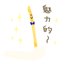 Honwaka sweet potato chips sticker #10052306