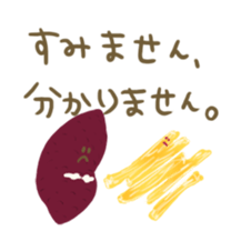Honwaka sweet potato chips sticker #10052308