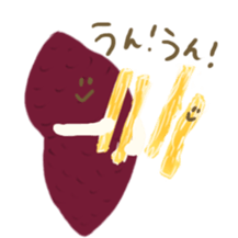 Honwaka sweet potato chips sticker #10052314