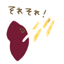 Honwaka sweet potato chips sticker #10052315