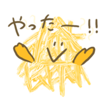 Honwaka sweet potato chips sticker #10052319