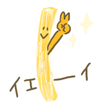 Honwaka sweet potato chips sticker #10052320