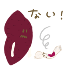 Honwaka sweet potato chips sticker #10052326