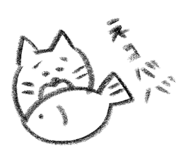 NEKONOTEMOKARITAI sticker #10052348